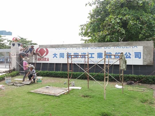 Sửa Chữa Nhà Xưởng – Nhà Máy Gạch Taicera – Đồng Nai 7