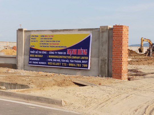 Công Trình Tân Thuận Đức – KCN Phú Mỹ 3, BRVT 5